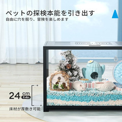 【ハムスターや小動物に☆】BUCATSTATE ケージ 透明アクリル＋金属◇中古 餌やり窓ありの画像