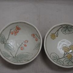 [1584] たち吉 彫小花 小鉢 2個セット 約14cm 野草の画像