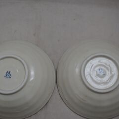 [1584] たち吉 彫小花 小鉢 2個セット 約14cm 野草の画像