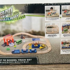 【新品未使用】スクールトレイセットの画像