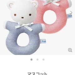 定価2750円　familiar ウサギ型ラトル　がらがらの画像
