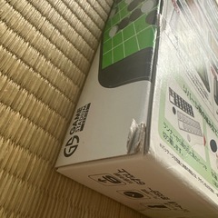 GAME STADIUM SD ボードゲームセットの画像