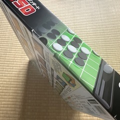 GAME STADIUM SD ボードゲームセットの画像