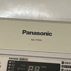 panasonic na tf591の画像