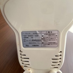 【10月末まで‼️】《21》フードプロセッサー電動の画像