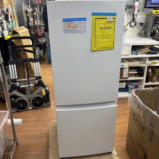 ☆ドリーム荒牧店☆ジモティー割引有☆【クリーニング済み】ハイセンス/2ドア冷蔵庫/AT-RF150-WH/154L/2021年製