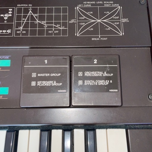 引き取り限定)YAMAHA DX-7【動作品】カートリッジ1・2付き 高品質
