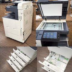 北海道札幌市 引取限定 富士ゼロックス DocuCentre-VII C3372 カラー複合機 コピー・スキャン・FAX 用紙カセット４段の画像