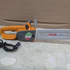 【工具】リョービ チェンソー CS-3010S　中古　リサイクルショップ宮崎屋住吉店25.10.7の画像