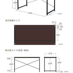 サンワダイレクト パソコンデスク 幅120×奥行60cm モニターアーム対応 机 PCデスク 組立簡単 ホワイト の画像