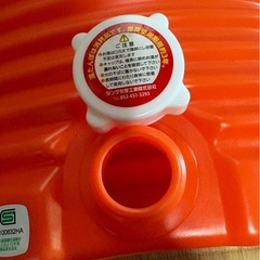 湯たんぽ 26ℓの画像