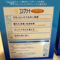 コンプリート　の画像