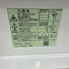 CK092430 パナソニック 168L 冷蔵庫 一人暮らし 小型の画像