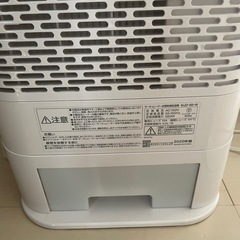 アイリスオーヤマ　サーキュレーター除湿機の画像