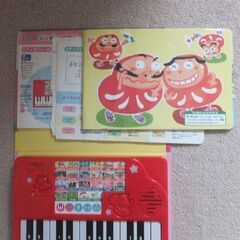 じぶんでひけたよメロディーピアノえほんの画像