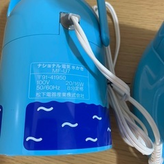 氷かき器の画像
