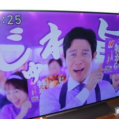 ★特別価格 人気 大幅値下げ！★LGエレクトロニクス4K有機ELテレビ (OLED48C4PJA)48V型 24年製 超美品販売！★大田区配送・品川区 設置無料★店頭取引歓迎！の画像