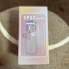 フォルテックペットボトルホルダーの画像