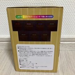 リラックマ　木目調LEDライト付き加湿器の画像