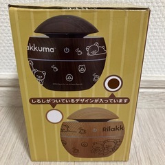 リラックマ　木目調LEDライト付き加湿器の画像