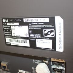 ★特別価格 人気 大幅値下げ！★LGエレクトロニクス4K有機ELテレビ (OLED48C4PJA)48V型 24年製 超美品販売！★大田区配送・品川区 設置無料★店頭取引歓迎！の画像