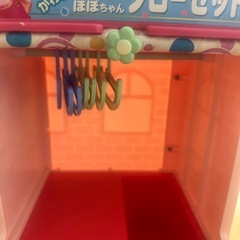 ぽぽちゃん　クローゼット　ハンガー　メルちゃんの画像