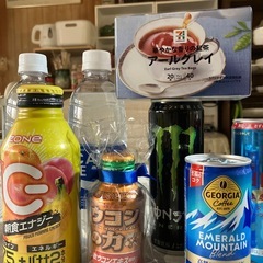 飲まれて下さいの画像