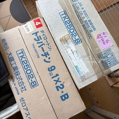 ダイロートン　トラバーチン　T2502-Bの画像