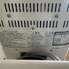 動くけど…首振りしない…電気ストーブの画像