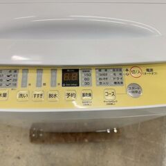 大阪送料無料★3か月保障付き★洗濯機★ハイセンス★6kg★2024年★HW-T60H★IS-12の画像