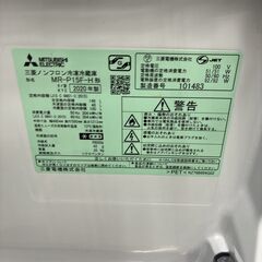 K10026 ミツビシ 146L 冷蔵庫 一人暮らし 小型の画像