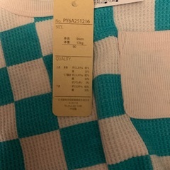 【新品】　ベビー　子供服　ワッフルチェッカー　半袖　上下2点セット　90の画像