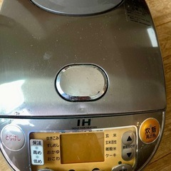 象印 IH炊飯ジャー 極め炊き NP-VA10型の画像