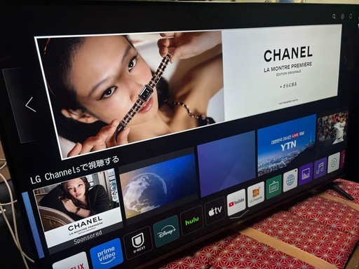 本日、引き取りが可能な方〜55型をお安お譲り致します！LG 55型　4Kスマート液晶テレビ　55UM7500PJA 2019年製　美品