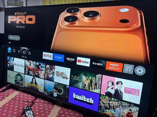 本日、引き取りが可能な方〜55型をお安お譲り致します！LG 55型　4Kスマート液晶テレビ　55UM7500PJA 2019年製　美品