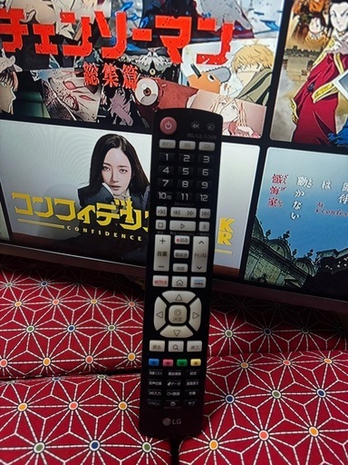 本日、引き取りが可能な方〜55型をお安お譲り致します！LG 55型　4Kスマート液晶テレビ　55UM7500PJA 2019年製　美品