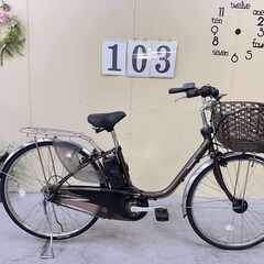 103整備済新基準パナソニック電動アシスト自転車26インチ中古車の画像