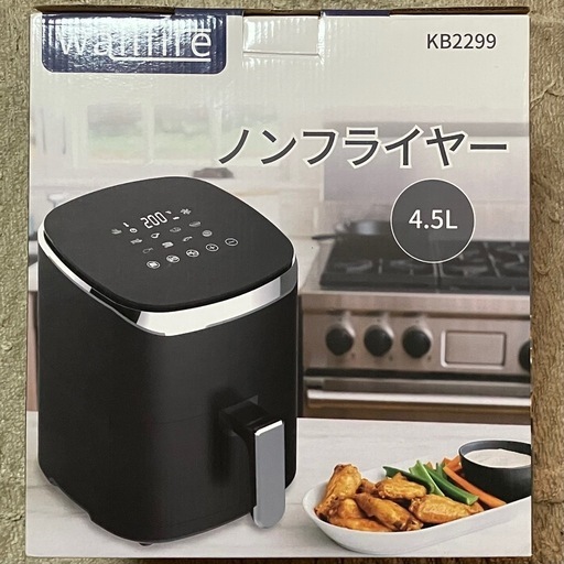 4.5L ノンフライヤー