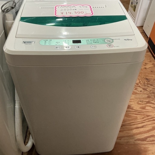 新生活始める方?状態良いです?YAMADAヤマダ2020年製4.5㎏YWM-T45G1白•緑洗濯機