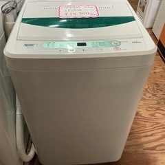 新生活始める方🌸状態良いです👍YAMADA2020年製4.5㎏YWM-T45G1白緑洗濯機の画像