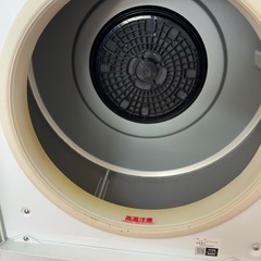 2024年製　日立 乾燥4.0㎏ 電気衣類乾燥機 DE-N40HX HITACHI 衣類乾燥機の画像