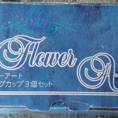 コーヒーカップの画像