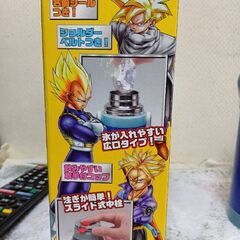 ドラゴンボールZ　ステンレス携帯用まほうびんの画像