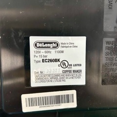DeLonghi エスプレッソ、カプチーノマシン 黒　美品の画像