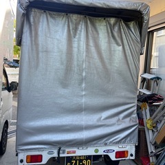 軽トラ載せ放題⭐️単身引越し❤️【少量で減額可能❣️】 - 枚方市