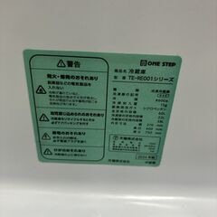 MKT100314 ワンステップ 60L 冷蔵庫 一人暮らし 小型の画像