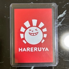 早い者勝ち　ゲンガーex伝説の飛翔の画像
