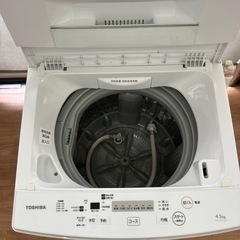 【引取】TOSHIBA洗濯機 AW-45M7 2020年製の画像