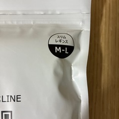 新品　ベルミス　スリムレギンスの画像