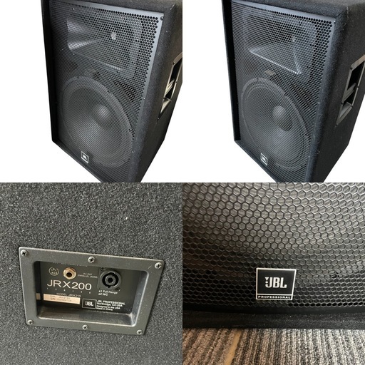 JBL JRX215フルレンジスピーカーJRX200 2台セット ジェイビーエル